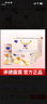 露露经典核桃露低糖240ml单瓶饮料饮品降糖早餐奶节日送礼多规格可选 低糖核桃露240ml*12罐 实拍图