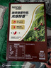 雀巢（Nestle）【樊振东同款】1+2特浓低糖*速溶咖啡三合一冲调饮品90条1170g 实拍图