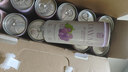 大窑年货礼盒益生元0糖汽水芭乐夏黑葡萄双拼送礼礼盒装330mL*12罐 实拍图