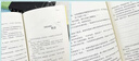 【出版社直发】天空的城1-7全套 我的26岁女房客全集 超级大坦克科比昭阳米彩原名我的二十六岁女房客 天空的城6-7都市流行纯爱言情情感小说 广东人民出版社 【完结版】天空的城1～7册 实拍图
