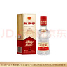 剑南春经典版水晶剑 52度 100ml 单瓶装 浓香型白酒 年货送礼 实拍图