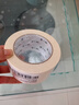 包大师 美纹纸胶带 60mm*50m*1卷 纸基白色美文美术生专用装修遮蔽结婚布置打底 实拍图
