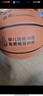 361°篮球中小学训练室内外耐磨5号橡胶儿童玩具篮球 棕色 实拍图