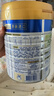 美素佳儿（Friso）皇家幼儿配方奶粉 3段（1-3岁幼儿适用）800g 乳铁蛋白 (新国标) 实拍图