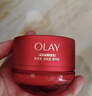 玉兰油（OLAY）大红瓶面霜50g抗皱紧致抗衰老女士保湿面霜新年礼物送女友 实拍图