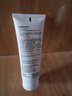 sakose凡士林20%尿素维E护手霜120g秋冬保湿不油防干裂改善粗糙新年礼物 实拍图