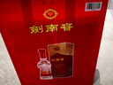 剑南春水晶剑 38度 500ml 单瓶装 浓香型白酒 低度水晶剑 年货送礼 实拍图