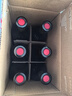张裕（CHANGYU）第八代N118解百纳蛇龙珠干红葡萄酒整箱750ML*6支 随机包装 实拍图