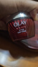 玉兰油（OLAY）大红瓶空气霜50g紧致抗老抗皱护肤品女士保湿面霜新年礼物送女友 实拍图