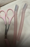 悠珂思（ukiss）修眉刀剪睫毛夹套装安全型防刮工具便携剃眉刀卷翘器 生日礼物 实拍图