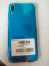 华为（HUAWEI）华为畅享9 二手手机 智能机 工作机4G 双卡 后置双摄智能美颜 极光蓝 4G+64G  9成新 实拍图