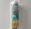 瓦克（WACKER）GM玻璃胶通用型厨卫密封胶美容胶中性门窗橱柜封边胶透明 实拍图