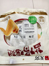 无穷 肉类零食大礼包 盐焗鸡翅180g量贩装 即食肉干肉脯 实拍图