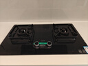 华帝【升级纳米抗污科技】燃气灶天然气嵌入式台式5.2kW猛火煤气灶双灶台一级能效燃气灶具i10071B 实拍图