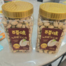 百草味盐焗味开心果500g 每日坚果炒货干果休闲零食量贩无漂白送礼团购 实拍图
