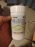 21金维他礼盒装 21金维他 多维元素片(21) 100片*3瓶 年货复合维生素B族成人赖氨酸维C维E钙铁锌AD儿童中老年 实拍图