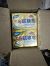 上海【京东金榜】香皂硫磺皂肥皂沐浴洗头洗脸洗发控油沐浴露男130g*4 实拍图