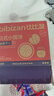 比比赞（BIBIZAN）猴头酥饼干1000g整箱早餐休闲零食品代餐饱腹酥散装小吃 实拍图
