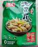 有友 泡椒凤爪 山椒味500g 减盐减辣内含小包装 追剧必备零食 大礼包 实拍图