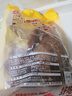 乡盛年货囤货五香鸡500g*10只装腊味熟食扒鸡烧鸡送礼春节纯肉礼盒 实拍图