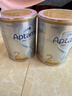 爱他美（Aptamil）爱他美澳洲白金版 叶黄素DHA新西兰婴幼儿配方牛奶粉官方授权 【尝鲜体验 口碑之选】2段  保质期27年7月 900g 实拍图
