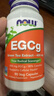 诺奥（NOW）EGCg绿茶提取物 儿茶素 多酚萃取高含量 400mg 90粒 90粒*1瓶 实拍图