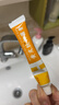 黄皮肤乳膏江西报恩堂神霸软膏成人皮肤护理外用抑菌软膏20g 实拍图