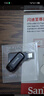 闪迪（SanDisk）256GB Type-C USB3.2 手机U盘DDC3黑色 读速高达400MB/s 自动备份 手机电脑两用 双接口大容量优盘 实拍图