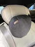 8H 汽车头枕迈巴赫车载护颈枕开车座椅头枕su7奔驰宝马YU7通用头枕 实拍图