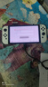 任天堂（Nintendo）【国内保税仓】Switch2/1代 OLED/续航加强日版/港版便携家用ns体感游戏机掌机 港版OLED白色64GB保税（赠共享会员） 实拍图