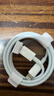 酷威猫适用于苹果充电线PD30W快充iPhone14promax数据线13/12/11/XS/8plus手机充电器iPad平板闪充套装 【6-14系列】1.0米快充线 实拍图