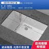 恒洁（HEGII）陶瓷台下盆洗脸盆洗手盆台盆方形面盆卫生间阳台嵌入式面盆 S款20寸方形小号裸盆HC10760-050 实拍图