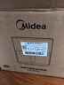 美的（Midea）空气炸锅免翻面 5.3LAI智能烹饪蒸汽嫩炸 空气炸锅蒸烤一体 可视大视窗  家用大容量 MF-KZC5388 实拍图