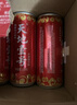 天地壹号 苹果醋饮料330ml*15青春版整箱 低糖0脂年货礼盒 多喝醋有好处  实拍图
