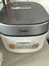 美的（Midea）花瓣Pro 2.0IH加热电饭煲电饭锅3-4人纯钛0涂层家用舒胃柴火饭钢化玻璃电煮锅40HB9T一级能效年货 实拍图