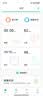 KPEP【全天睡眠监测】无创血压监测血氧心率运动监测远程关爱5ATM深度防水送父母亲友健康智能戒指 实拍图