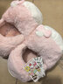 Hello Kitty女童棉鞋冬儿童室内家居鞋小孩保暖亲子棉拖鞋 KT粉 40-41码 实拍图