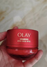 玉兰油（OLAY）大红瓶面霜50g抗皱紧致抗衰老女士保湿面霜新年礼物送女友 实拍图