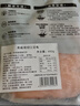 美威 冷冻智利轮切三文鱼排2-3片净重400g 大西洋鲑鱼 海鲜水产鱼类 实拍图