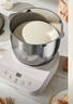 九阳（Joyoung）厨师机和面机家用 揉面机 7L大容量 全自动多功能智能面包面粉发酵醒面M70-MC730 实拍图