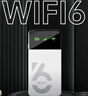 影腾随身wifi三网全国通用无线wi-fi6免插卡移动联通电信无限制大流量卡便携式网卡高速网络2025款5GHF 【三网通3000毫安充电款+白色】超长续航 实拍图