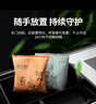 绿之源汽车活性炭包新车除甲醛除异味竹炭包 专用除臭车载净化500g*4包 晒单实拍图