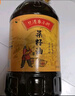 旦清菜籽油大桶四川产小榨菜籽油 物理压榨非转基因食用油 5L 实拍图