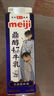 明治 【国内奶源】meiji 醇壹 牛奶 950ml*1瓶  3.5克蛋白质 低温牛奶 实拍图