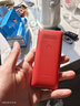 飞利浦（PHILIPS）E536 老年人手机4G全网通新款老年机超长待机大字体大声音中小学生老人专用备用按键功能机 绚丽红 实拍图