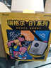 Rigal（瑞格尔）B1 Ultra 云台投影仪家用智能投影机卧室手机投影电视(TOF无感对焦 家庭影院 限时补贴) 实拍图