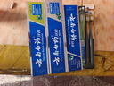 云南白药牙膏口腔护理经典套装 护龈亮白祛渍 清新口气3支装535g+牙刷2支 实拍图