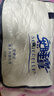 安睡宝（SOMERELLE）乳胶枕头深睡眠护颈枕 天然抗菌枕芯按摩释压颈椎枕头 中枕一对装 实拍图