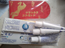 舒适达专业修复牙膏90g*4支装抗敏感NovaMin技术含氟新升级包装京东自营 实拍图
