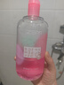 珍视明小黄鸭定制款B12洗眼液洗眼水眼部护理液温和型2瓶500ml 实拍图